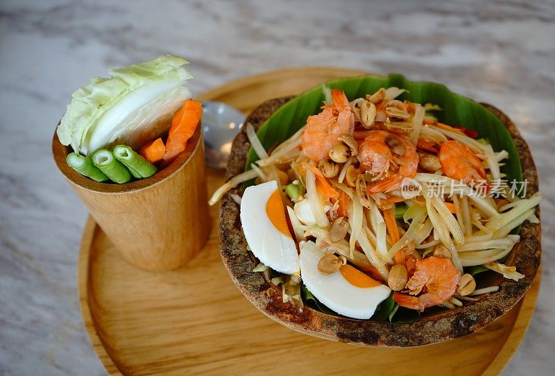泰式食物木瓜沙拉，Som tum